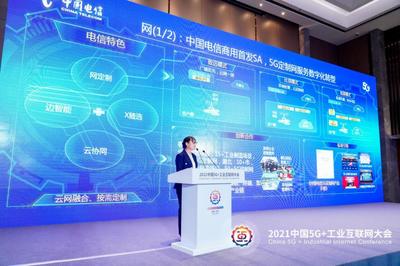 构筑数字防线 互联网安全服务的演进与核心价值