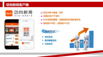 数字时代的钢铁长城 湖北日报新媒体集团“大阅兵”互联网安全服务详解