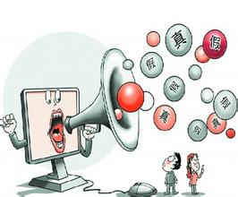 互联网时代的食品安全 柠檬工坊如何借力网络辟谣与安全保障